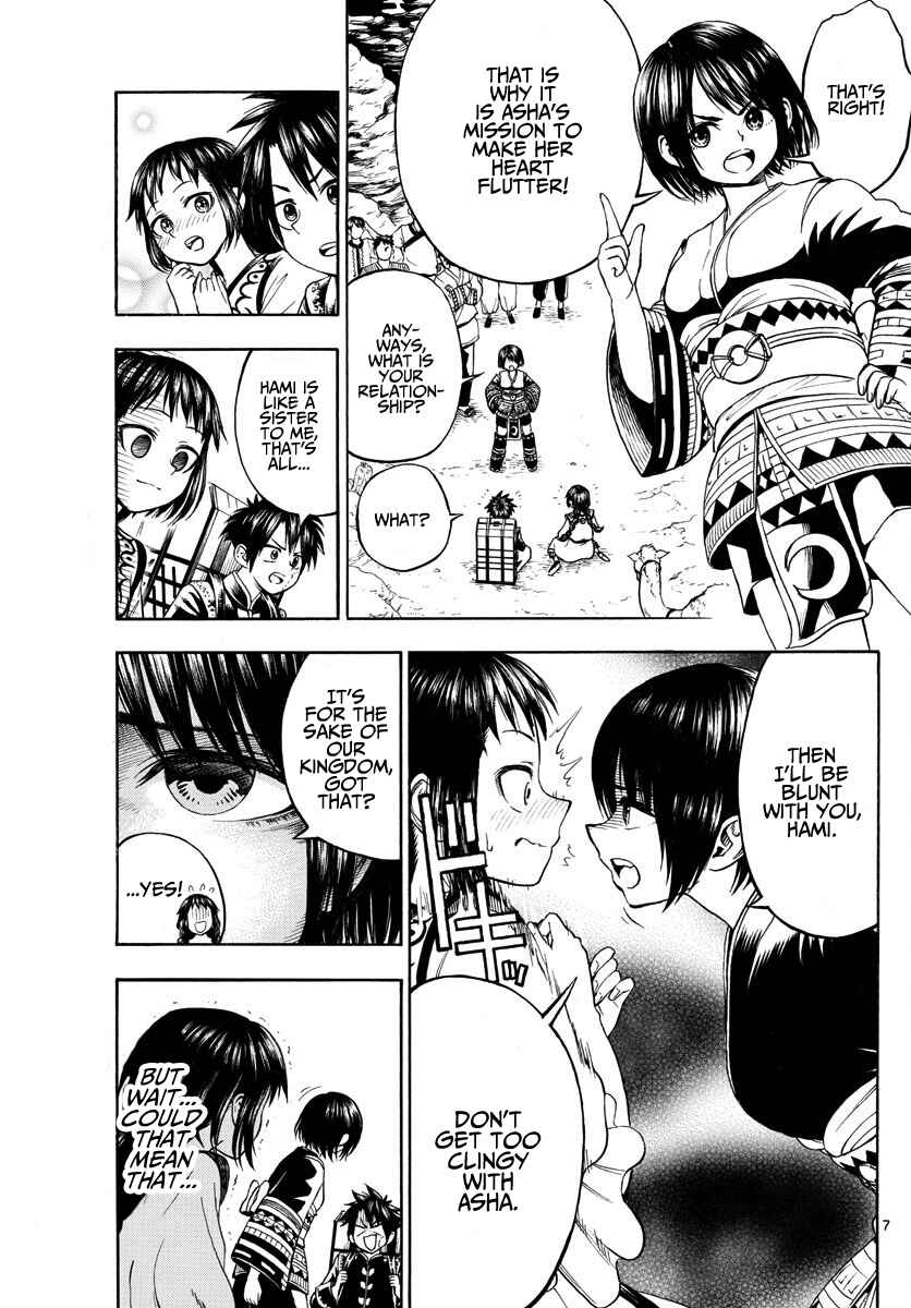 Undine wa Kyou mo Koi wo Suru ka? Chapter 5 page 6