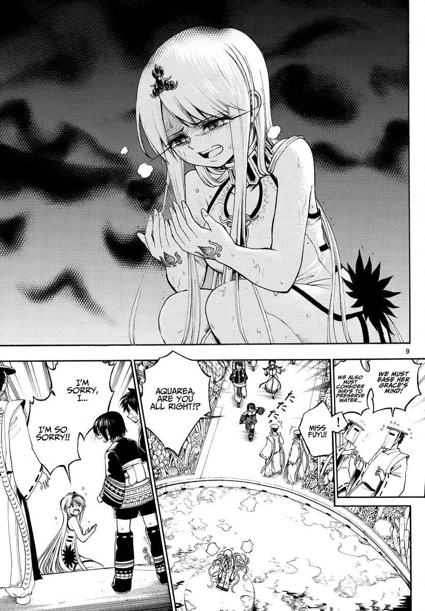 Undine wa Kyou mo Koi wo Suru ka? Chapter 5 page 8