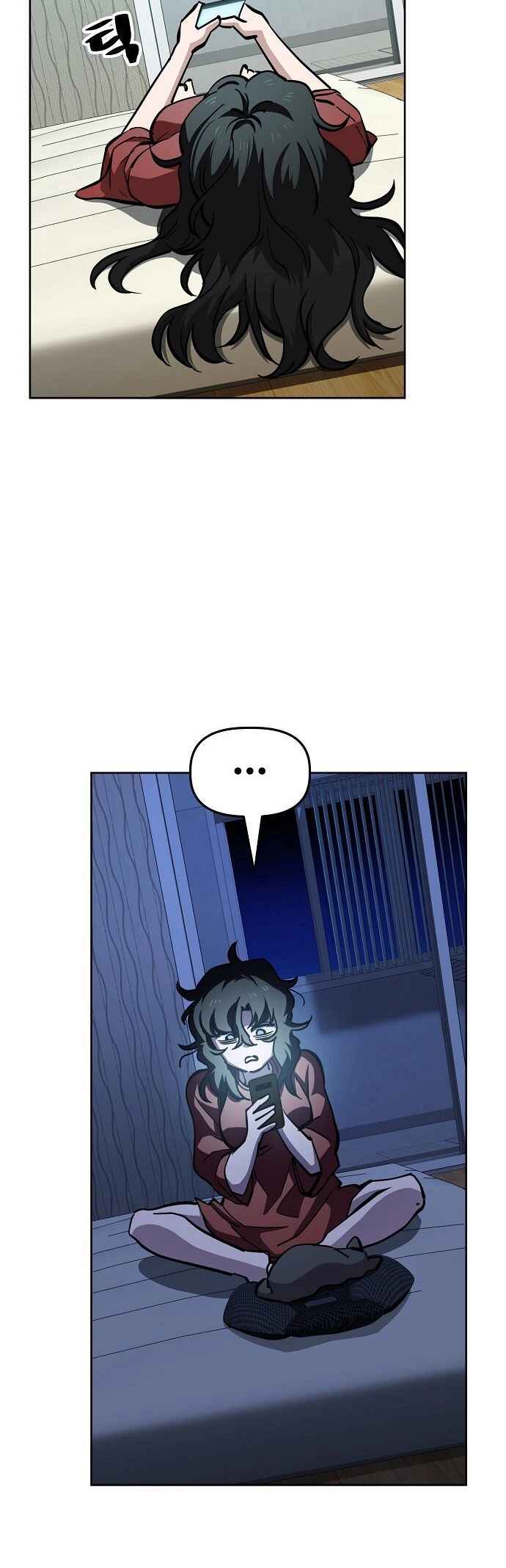 Unemployed Gye Baeksun Chapter 49 page 26