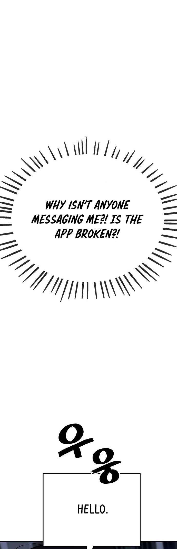 Unemployed Gye Baeksun Chapter 49 page 27