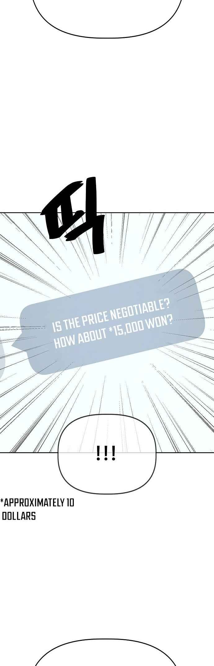 Unemployed Gye Baeksun Chapter 49 page 30