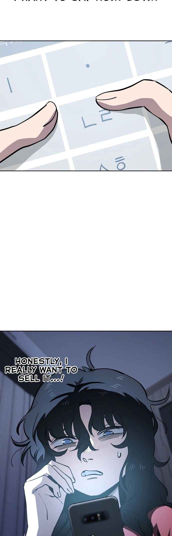 Unemployed Gye Baeksun Chapter 49 page 32