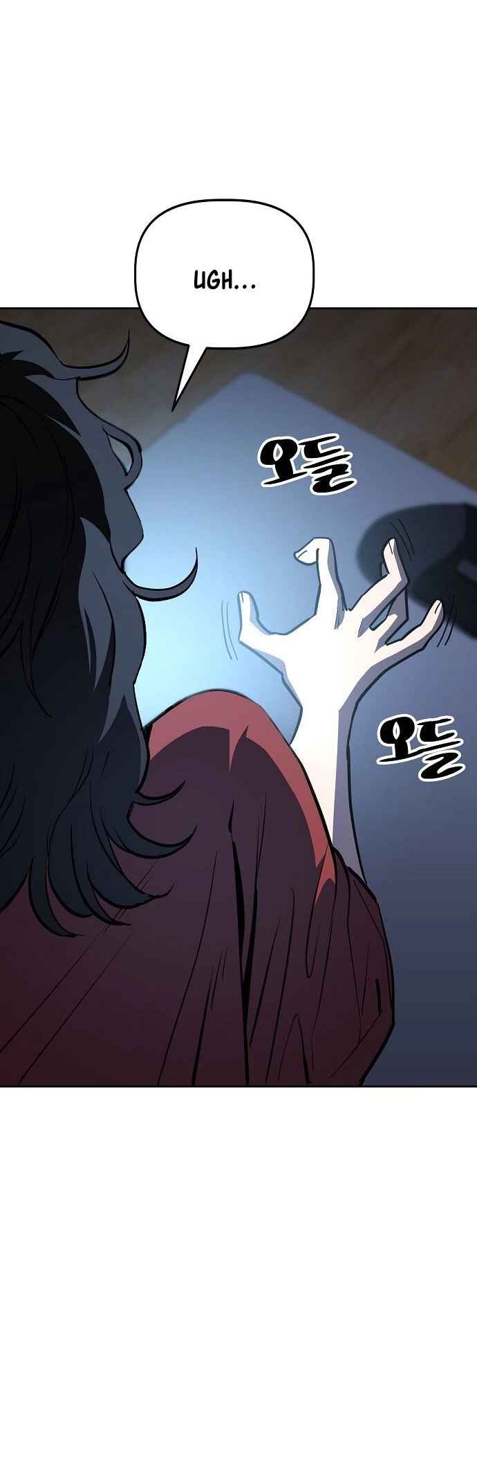 Unemployed Gye Baeksun Chapter 49 page 35