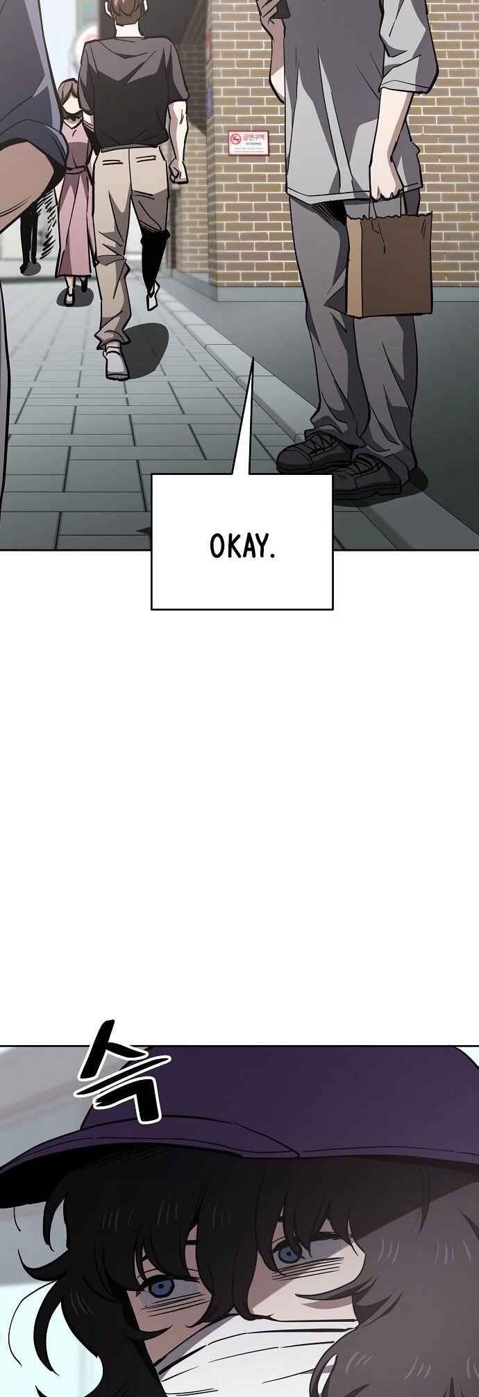 Unemployed Gye Baeksun Chapter 49 page 38