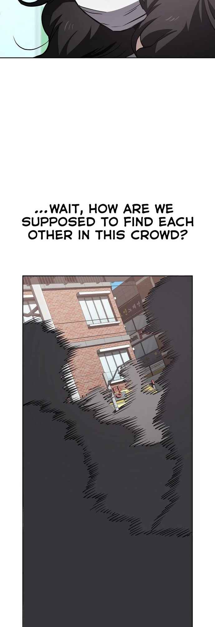 Unemployed Gye Baeksun Chapter 49 page 39