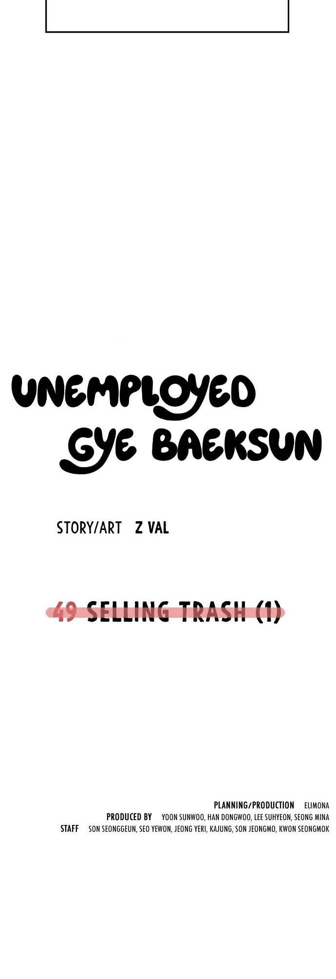 Unemployed Gye Baeksun Chapter 49 page 42