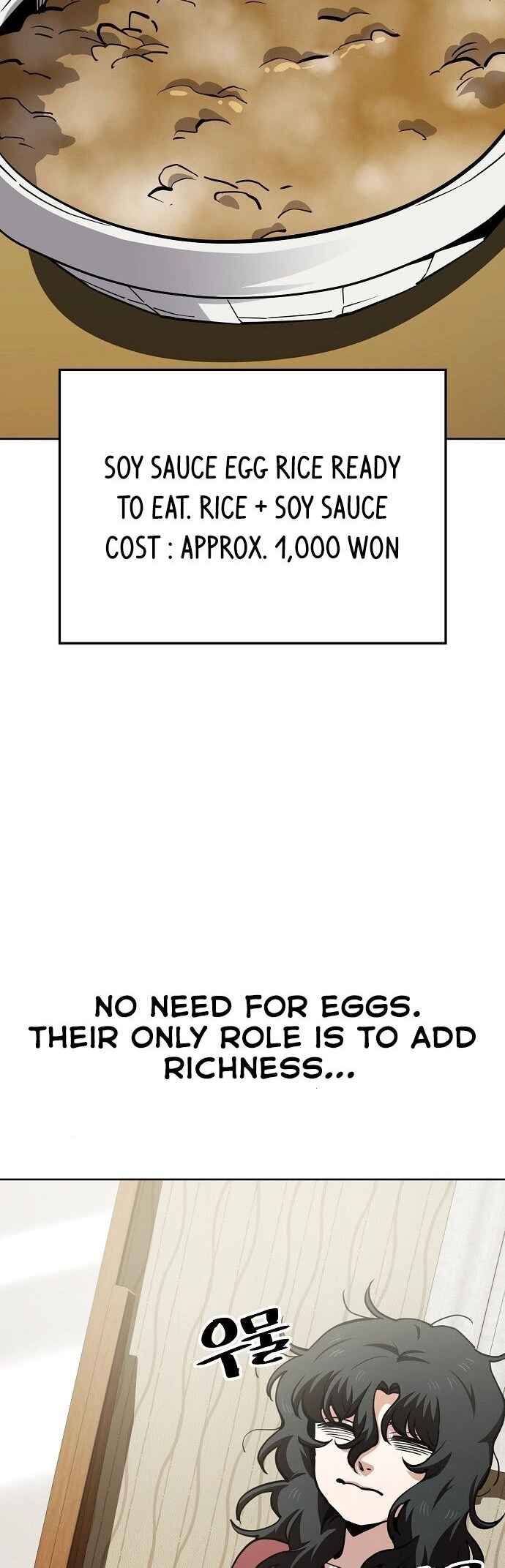 Unemployed Gye Baeksun Chapter 49 page 4