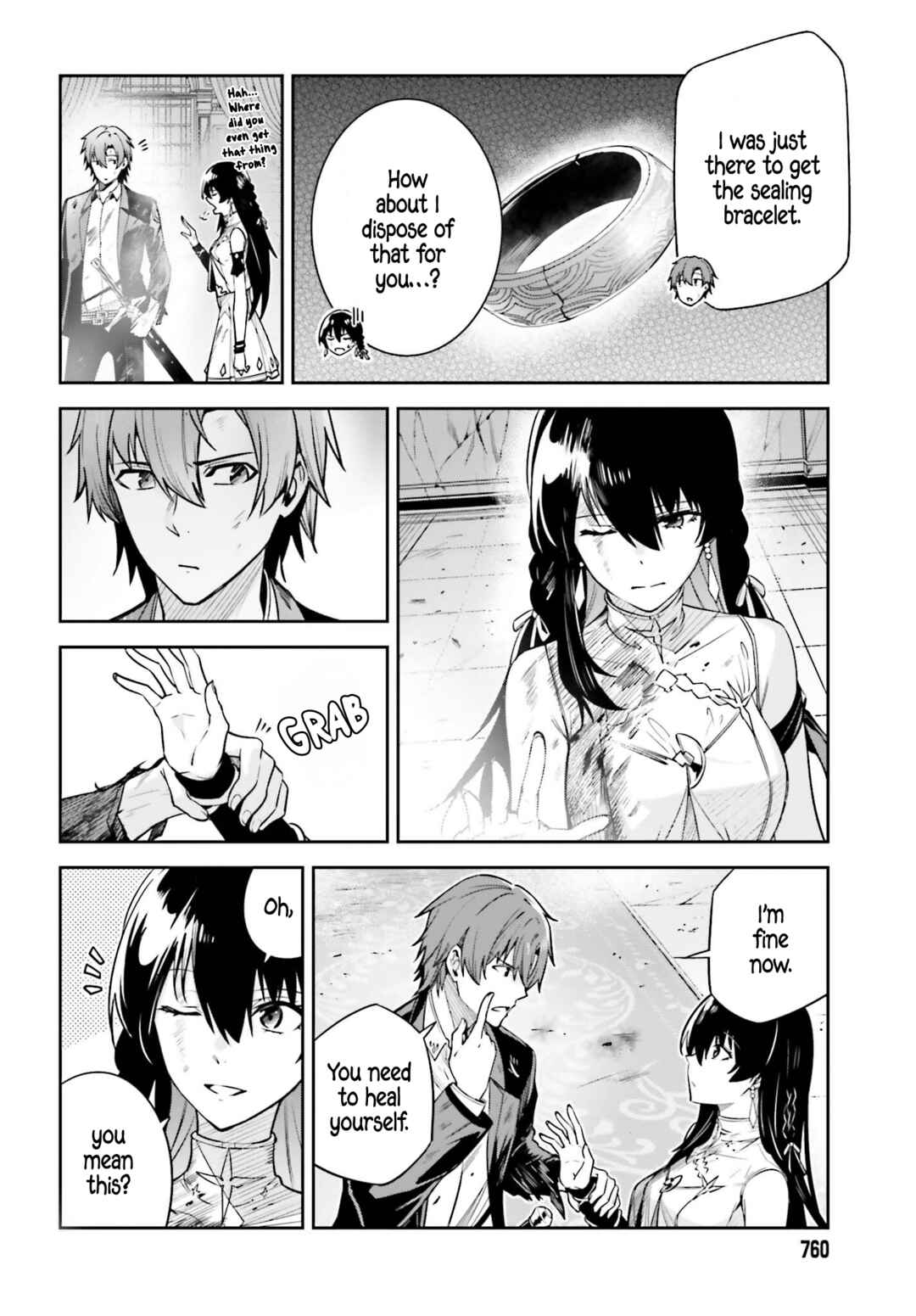 Unnamed Memory Chapter 28 page 20