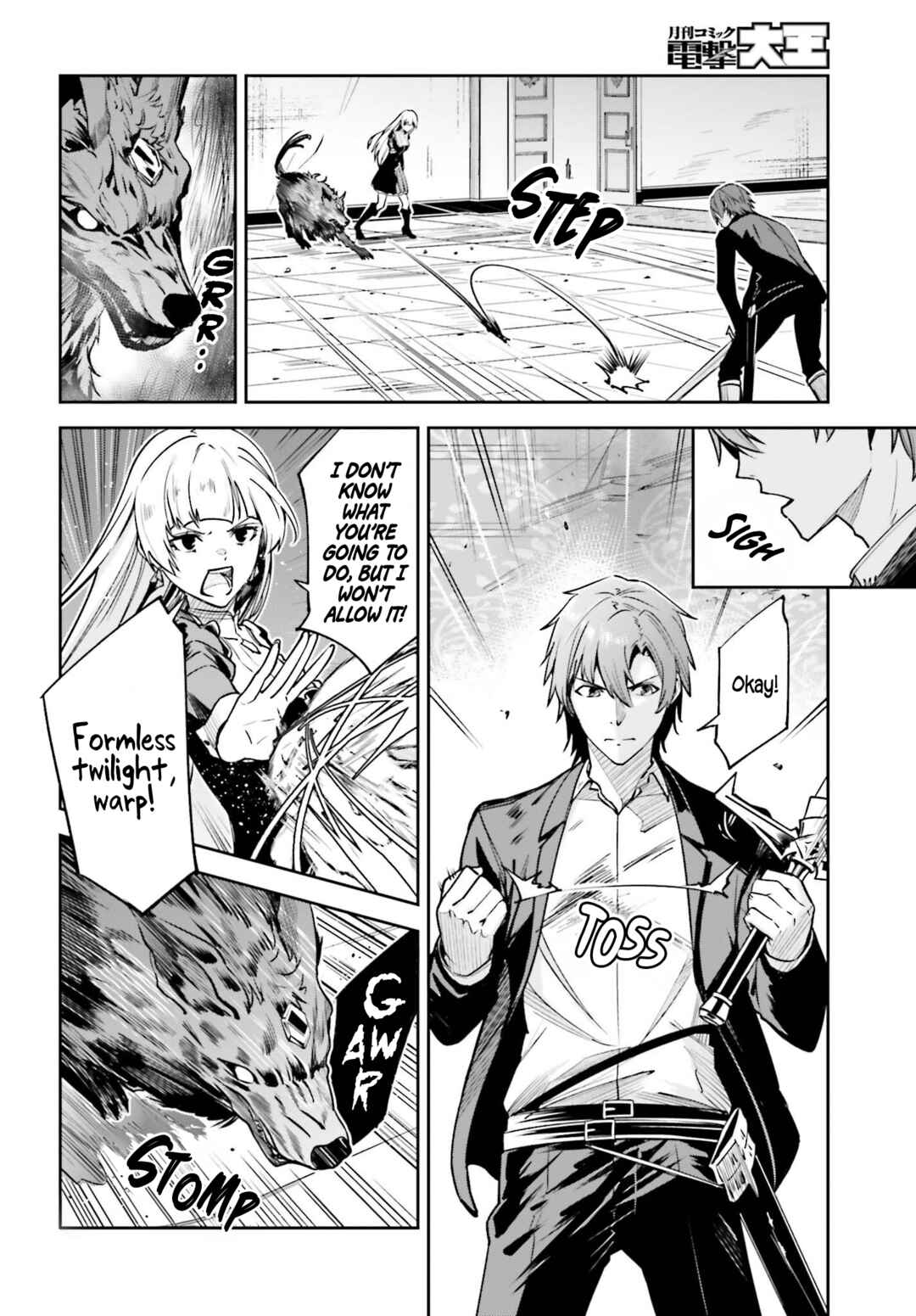 Unnamed Memory Chapter 28 page 4