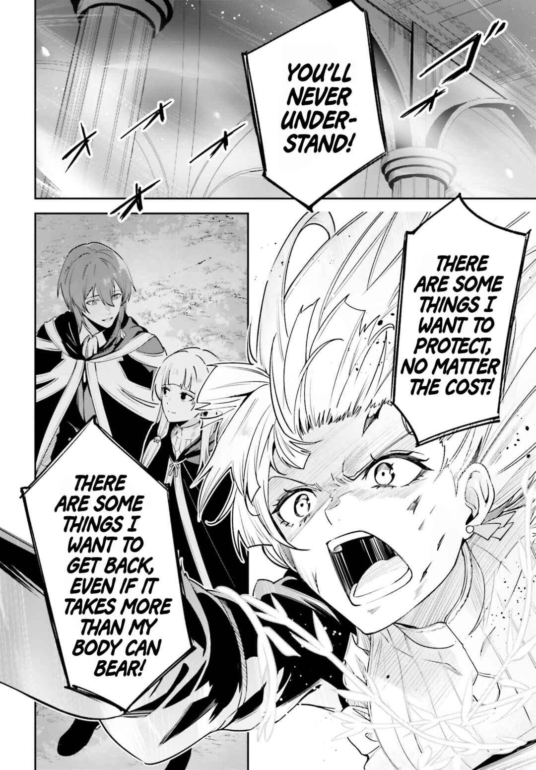 Unnamed Memory Chapter 29 page 13