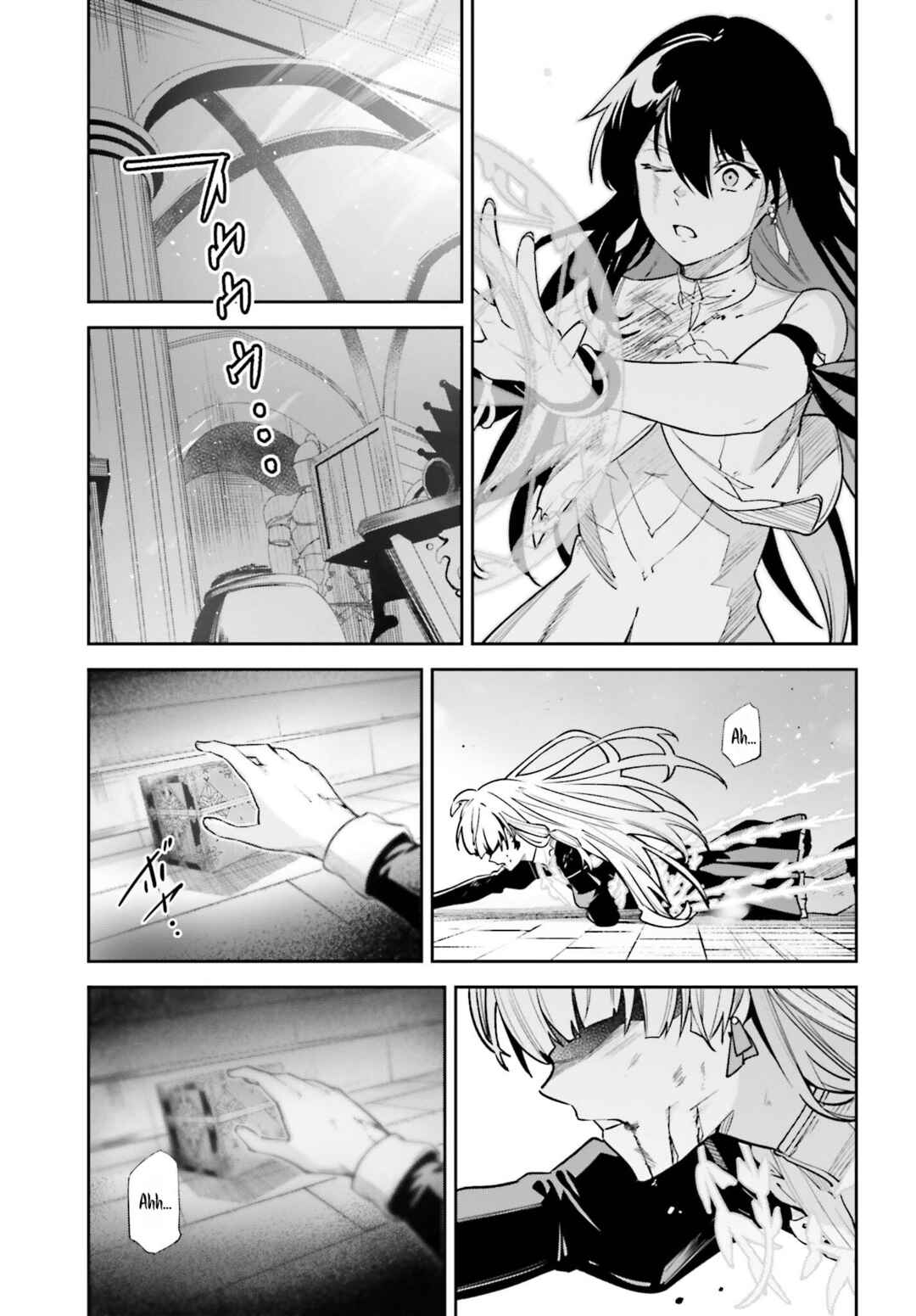 Unnamed Memory Chapter 29 page 16