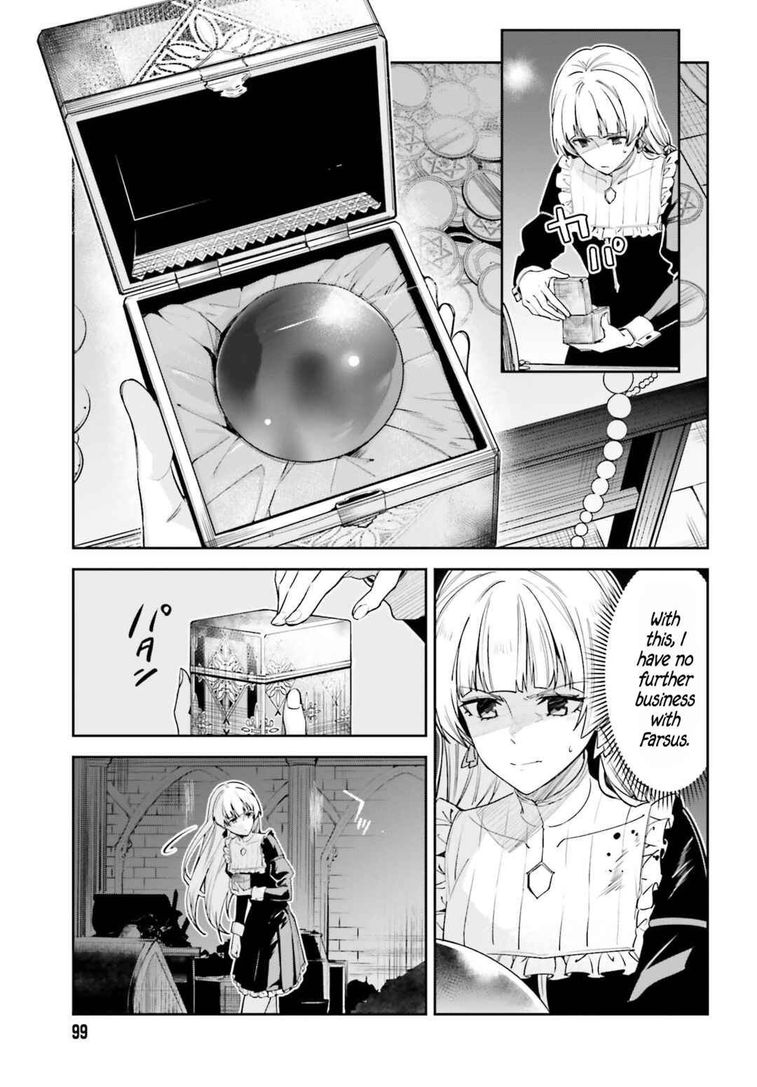 Unnamed Memory Chapter 29 page 2
