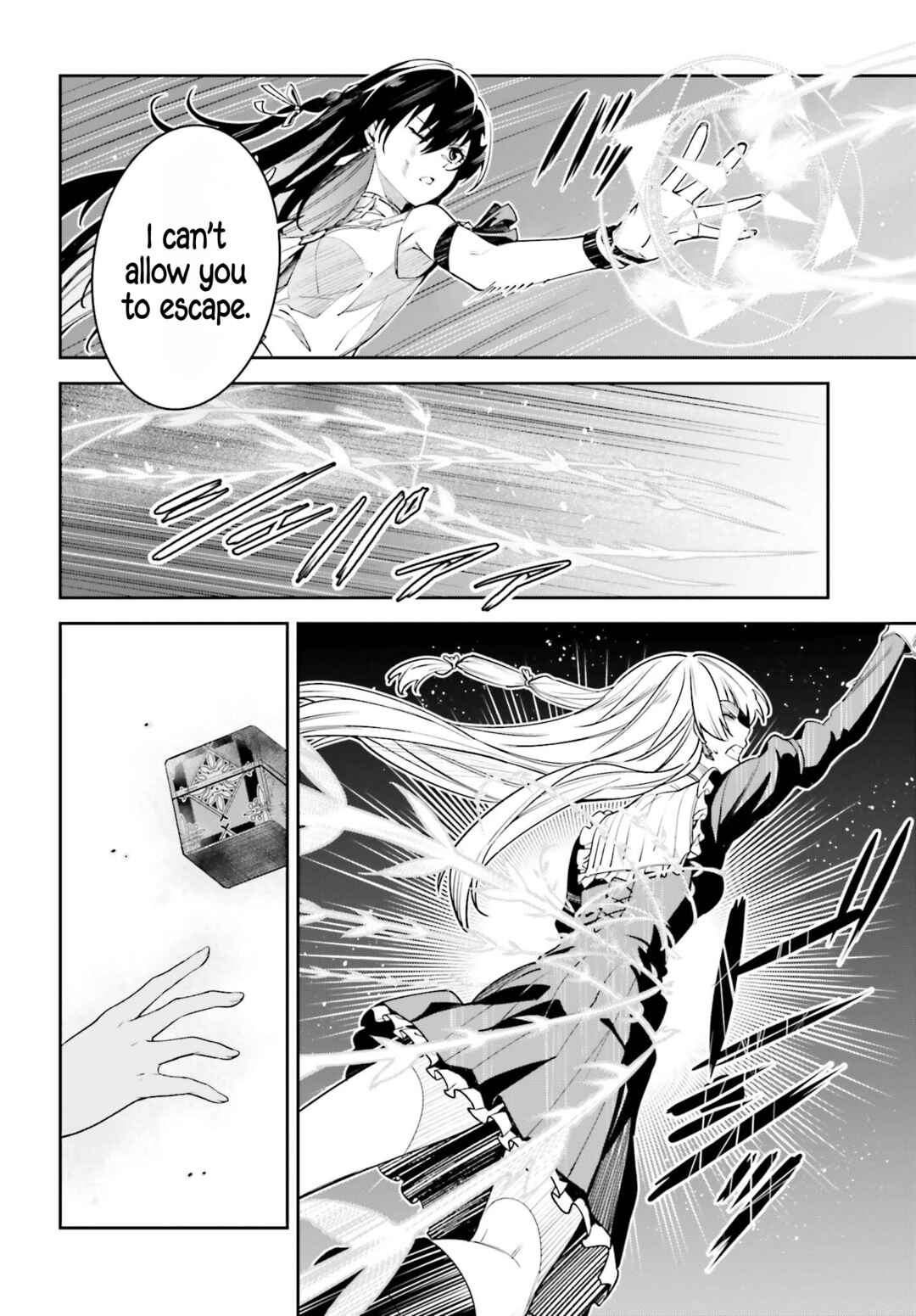Unnamed Memory Chapter 29 page 7