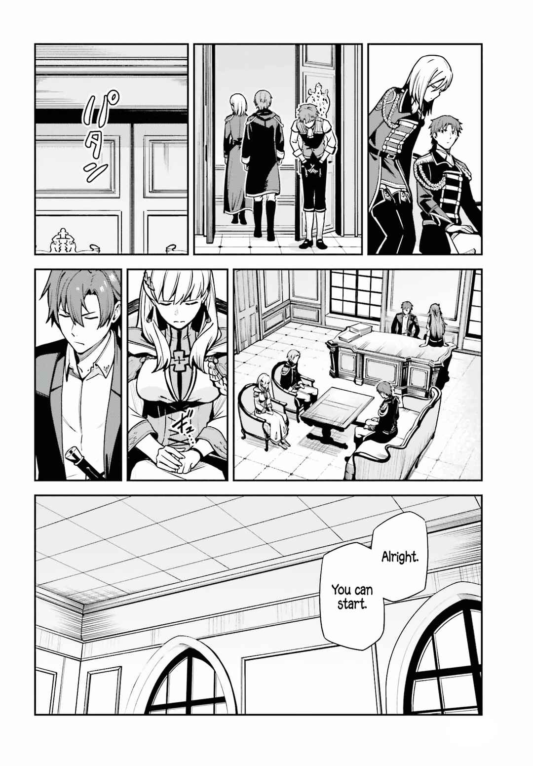 Unnamed Memory Chapter 33 page 16