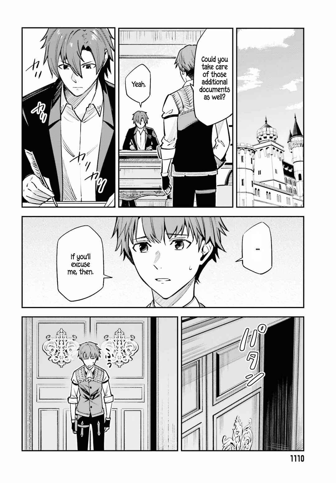 Unnamed Memory Chapter 33 page 4