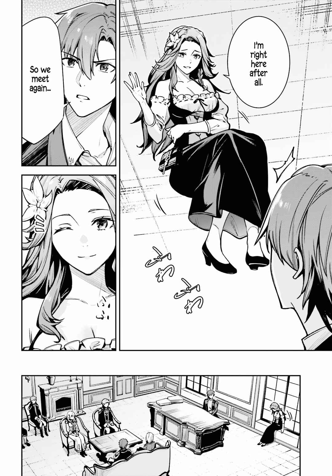 Unnamed Memory Chapter 33 page 8