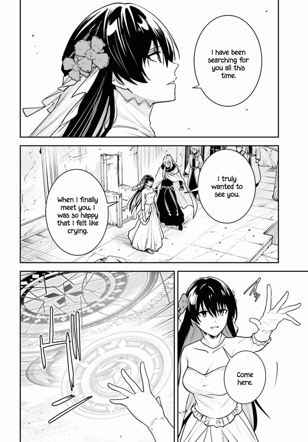 Unnamed Memory Chapter 39 page 18