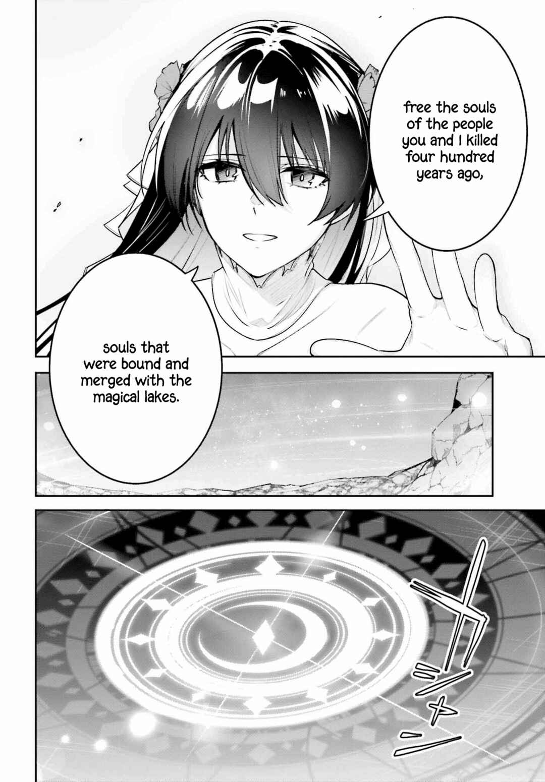 Unnamed Memory Chapter 39 page 20