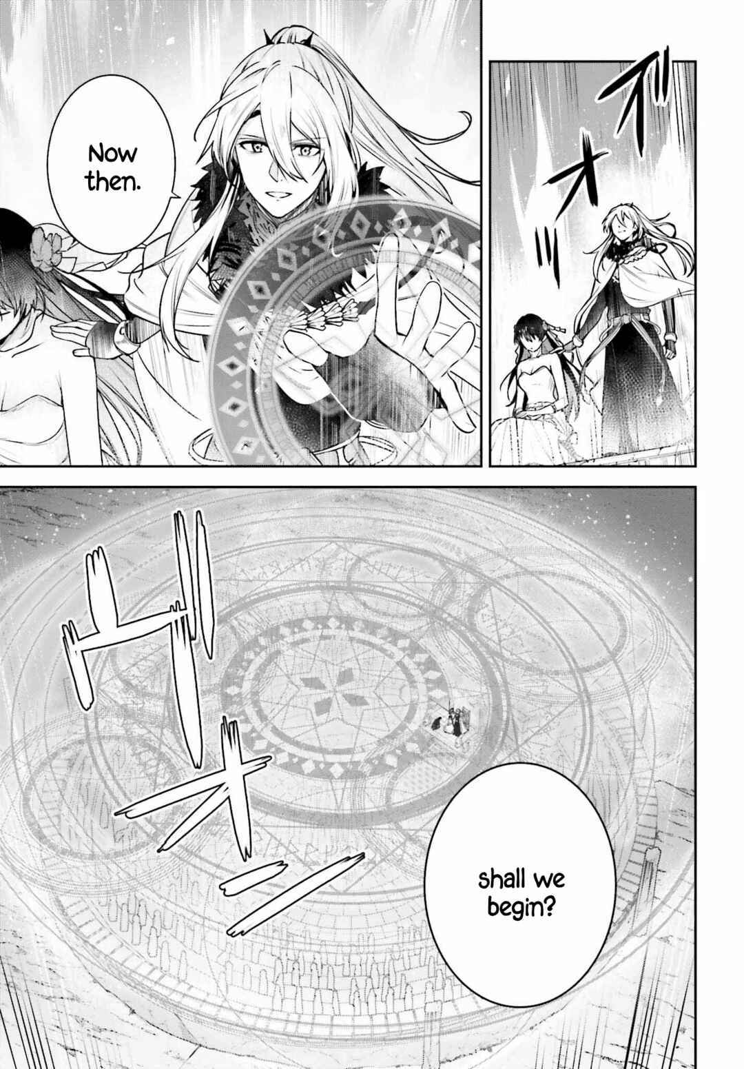 Unnamed Memory Chapter 39 page 3