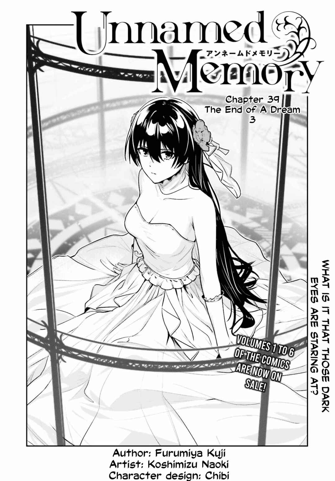 Unnamed Memory Chapter 39 page 4