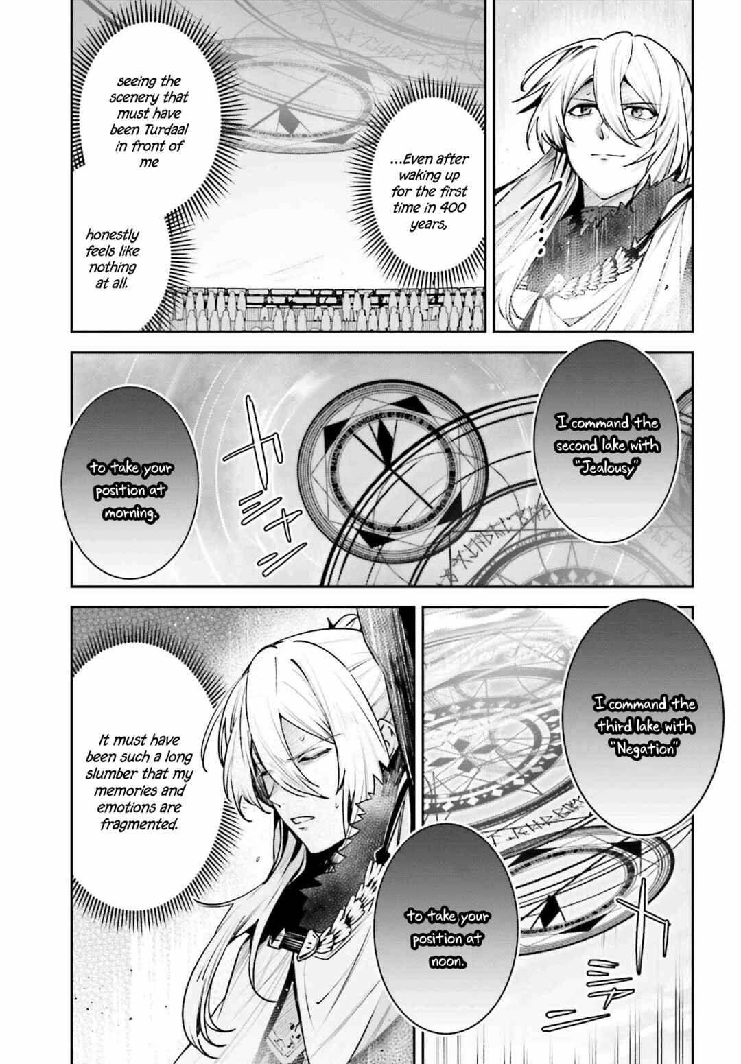 Unnamed Memory Chapter 39 page 7