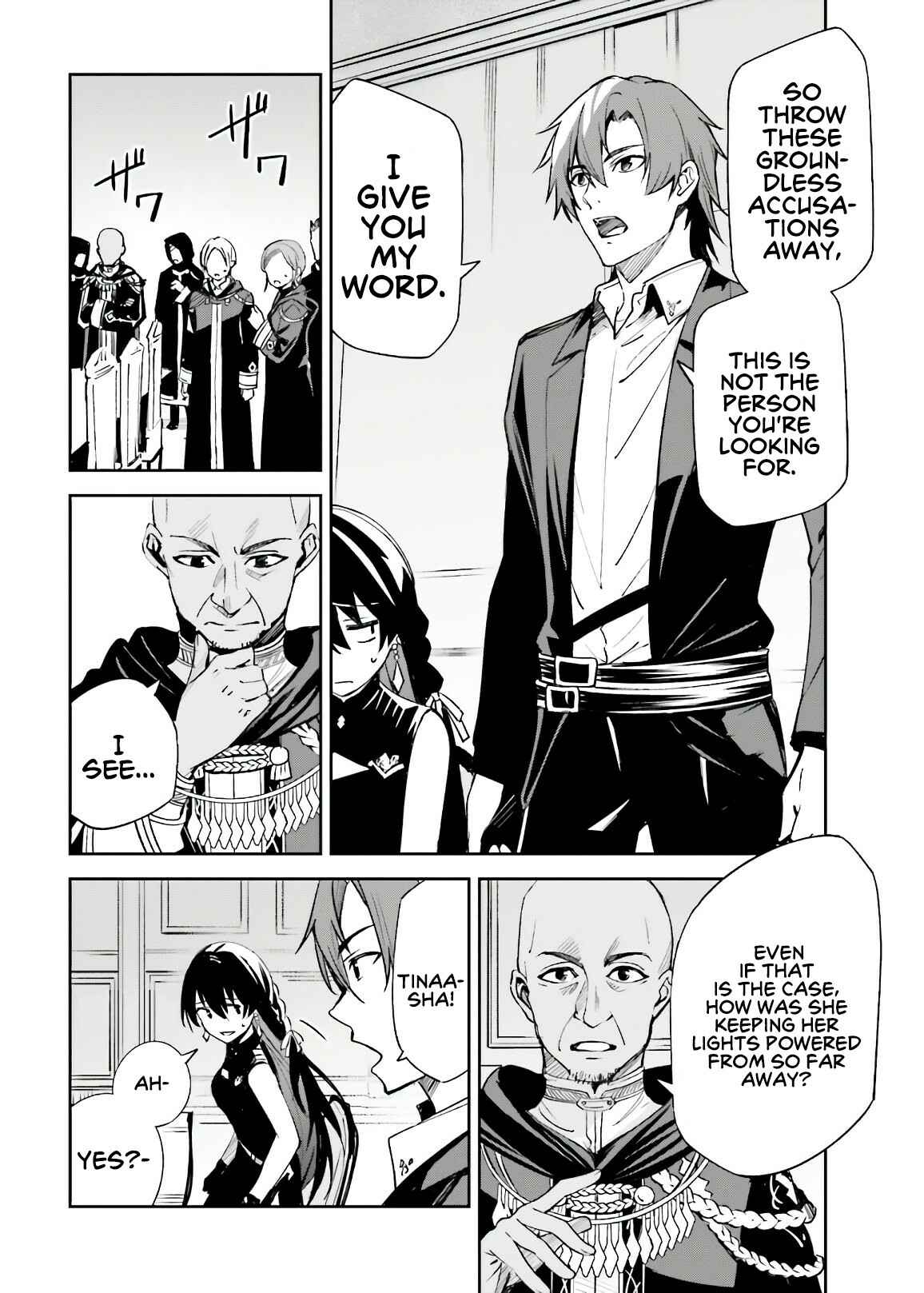 Unnamed Memory Chapter 4 page 10