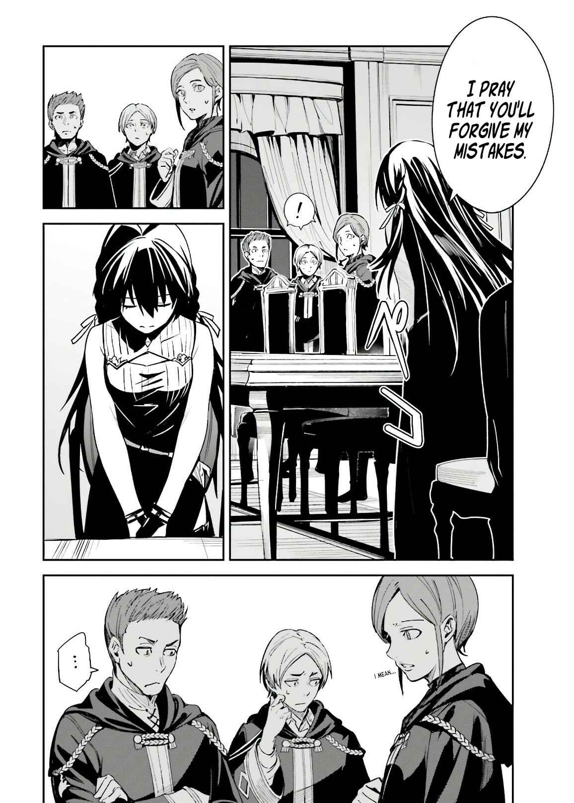 Unnamed Memory Chapter 4 page 12