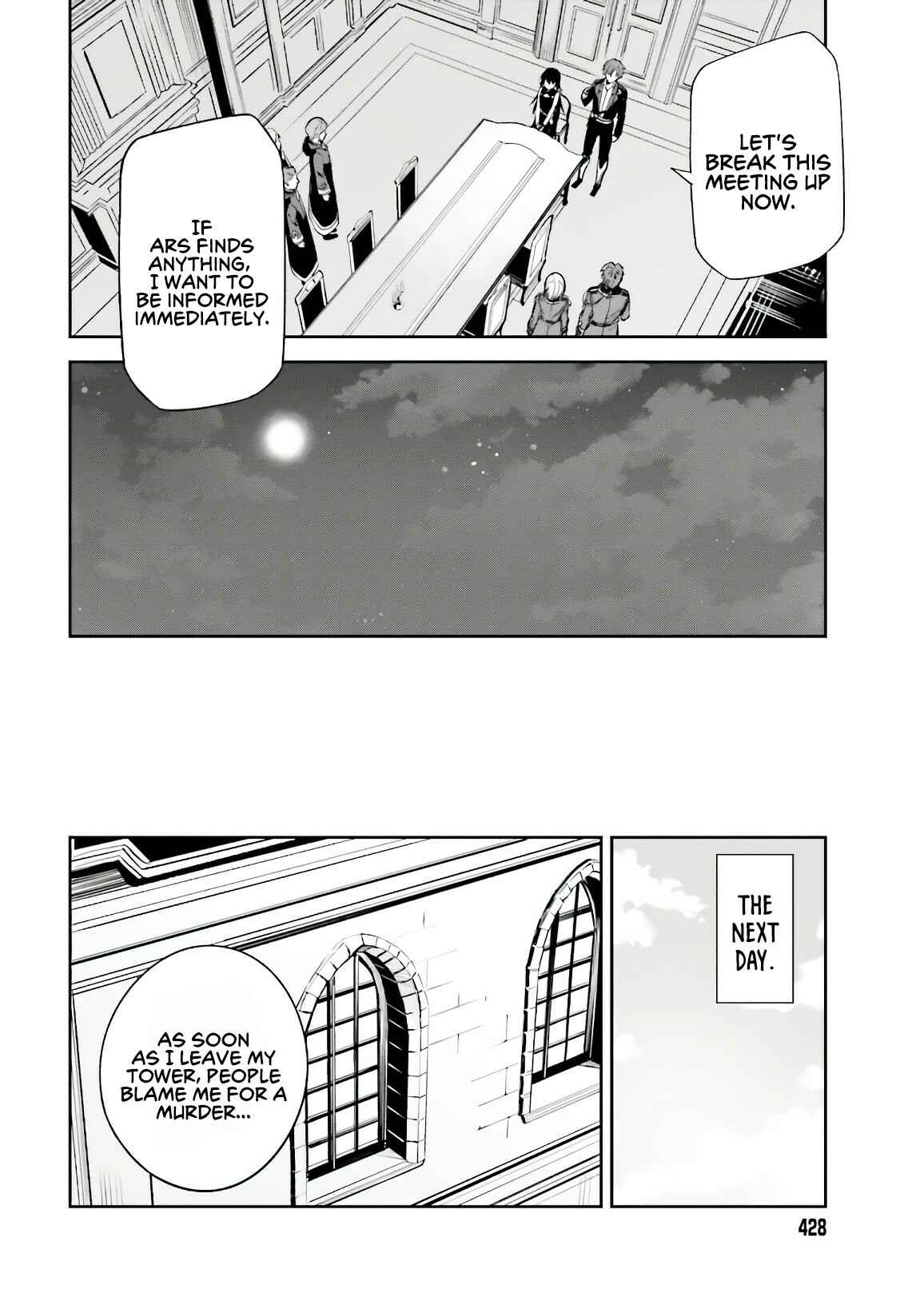 Unnamed Memory Chapter 4 page 14