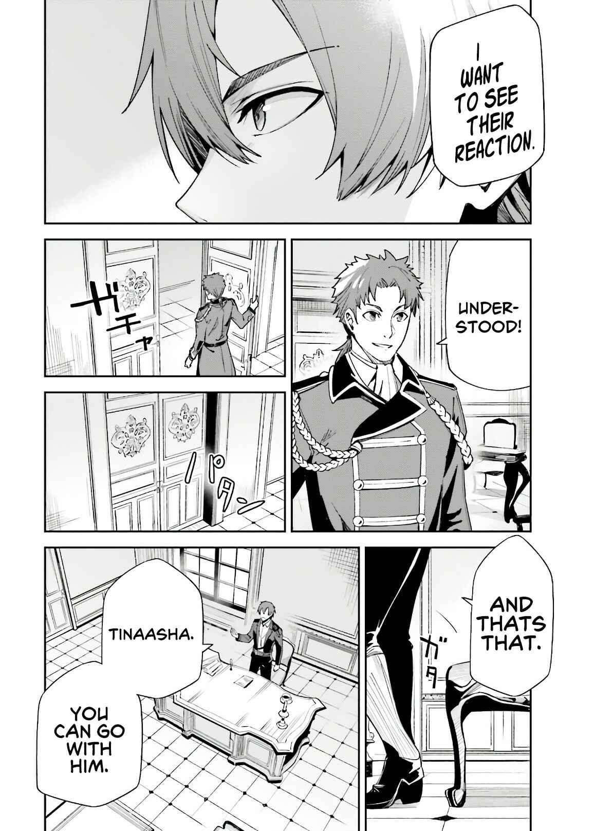 Unnamed Memory Chapter 4 page 22