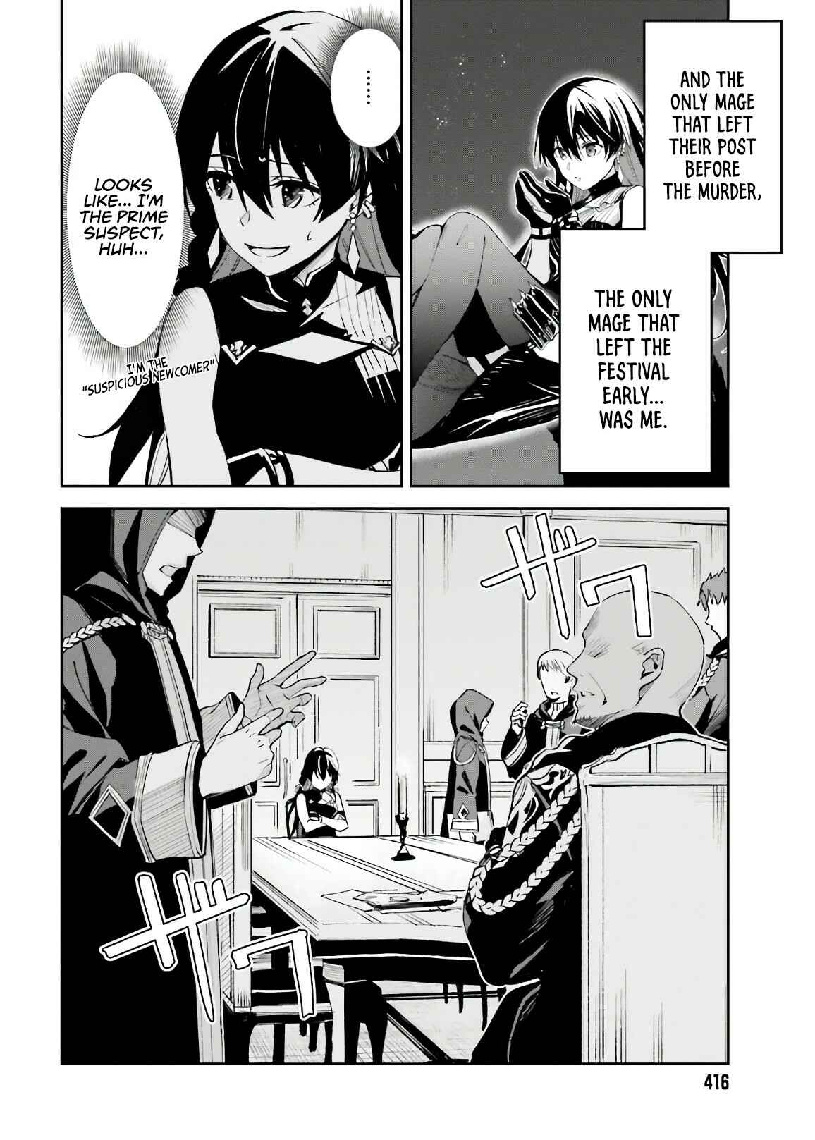 Unnamed Memory Chapter 4 page 2