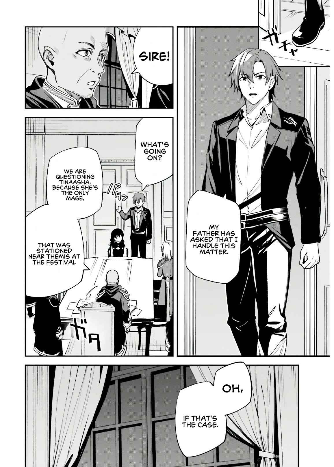 Unnamed Memory Chapter 4 page 8