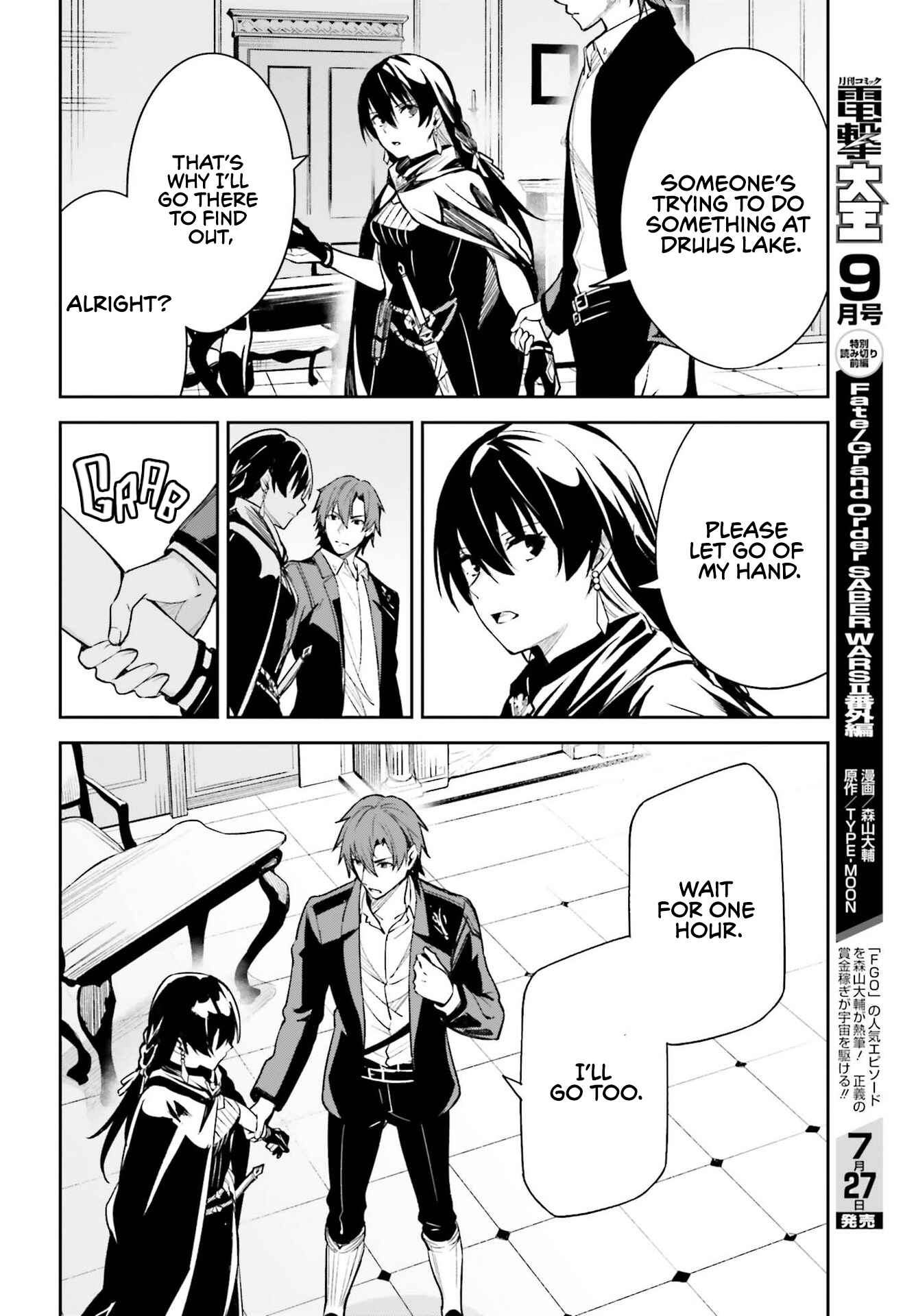 Unnamed Memory Chapter 9 page 15