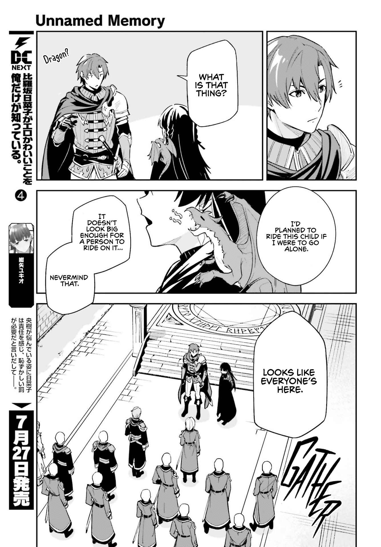 Unnamed Memory Chapter 9 page 22