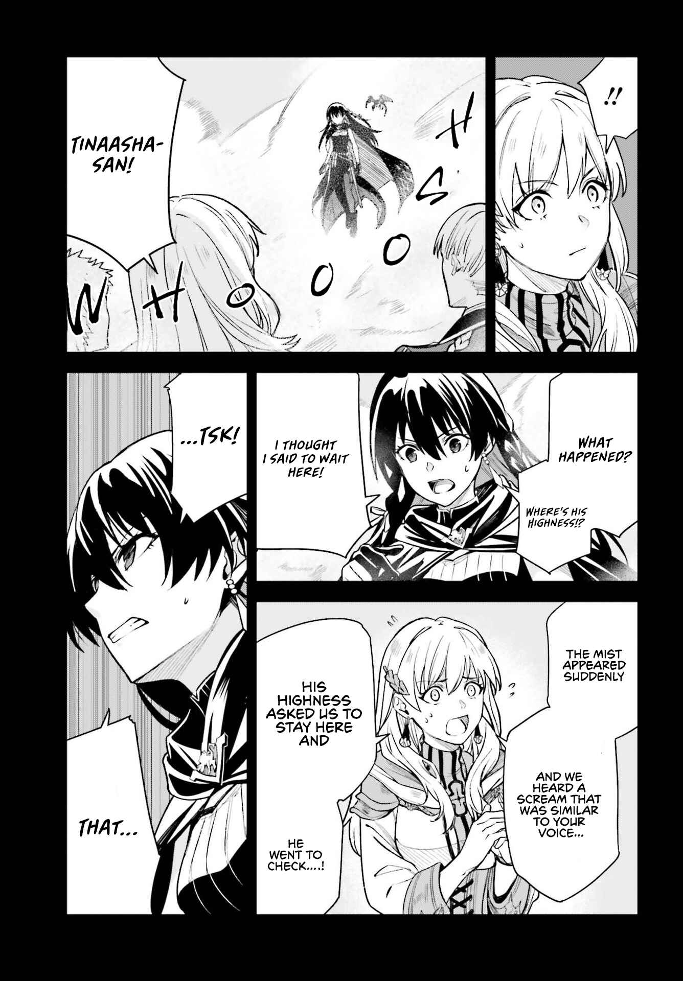 Unnamed Memory Chapter 9 page 32