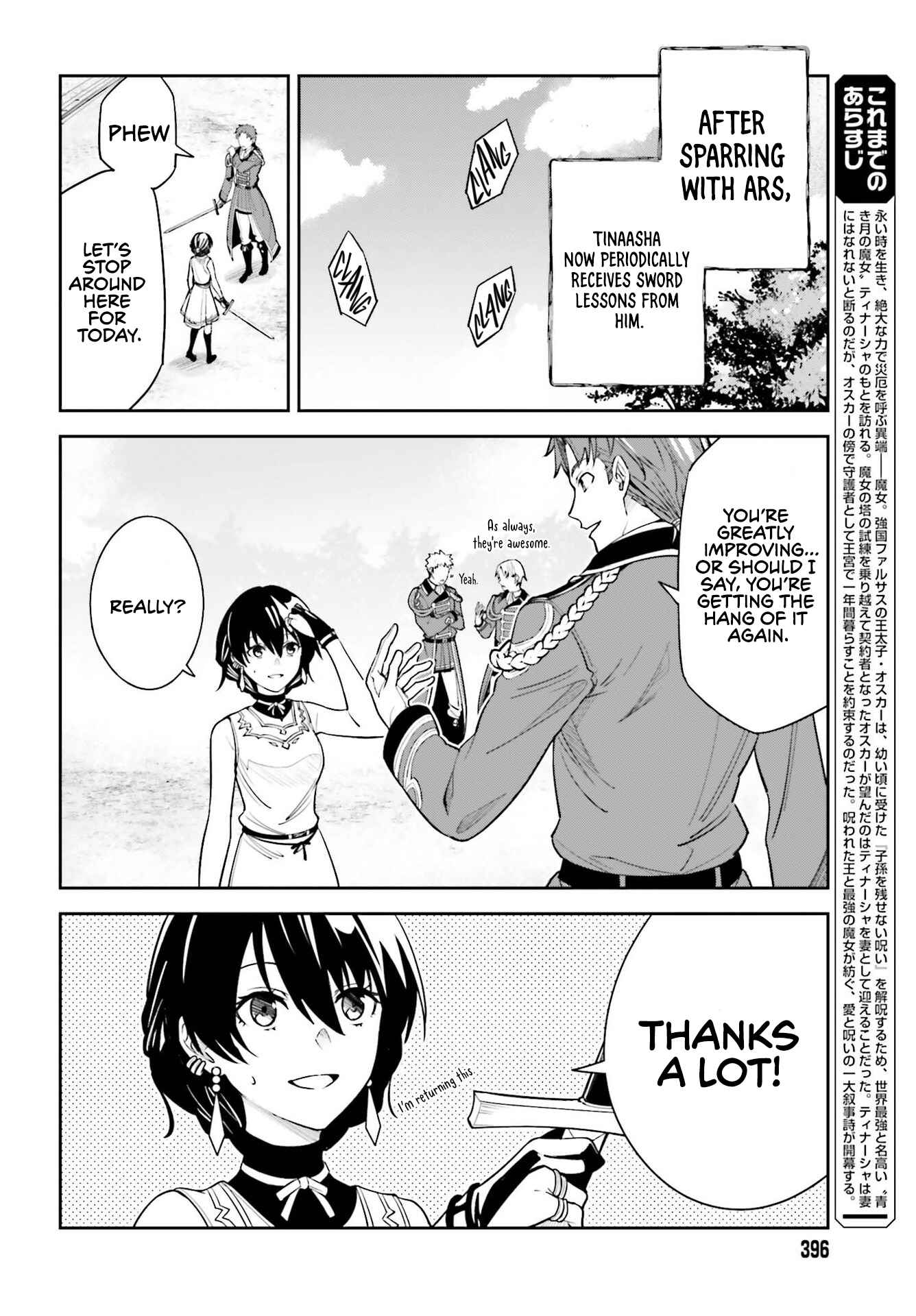 Unnamed Memory Chapter 9 page 3