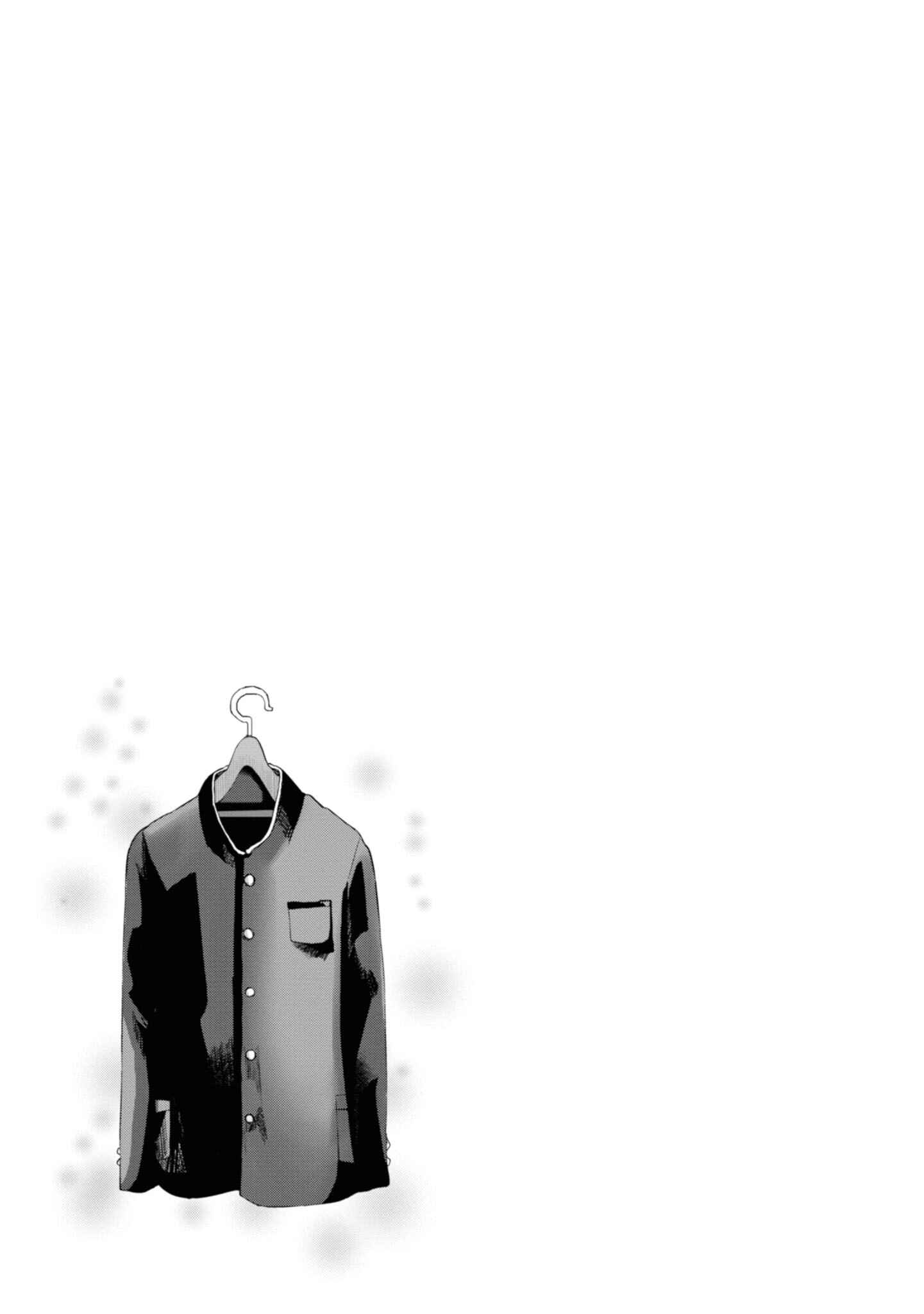 Until I Become Me Chapter 26.5 page 1