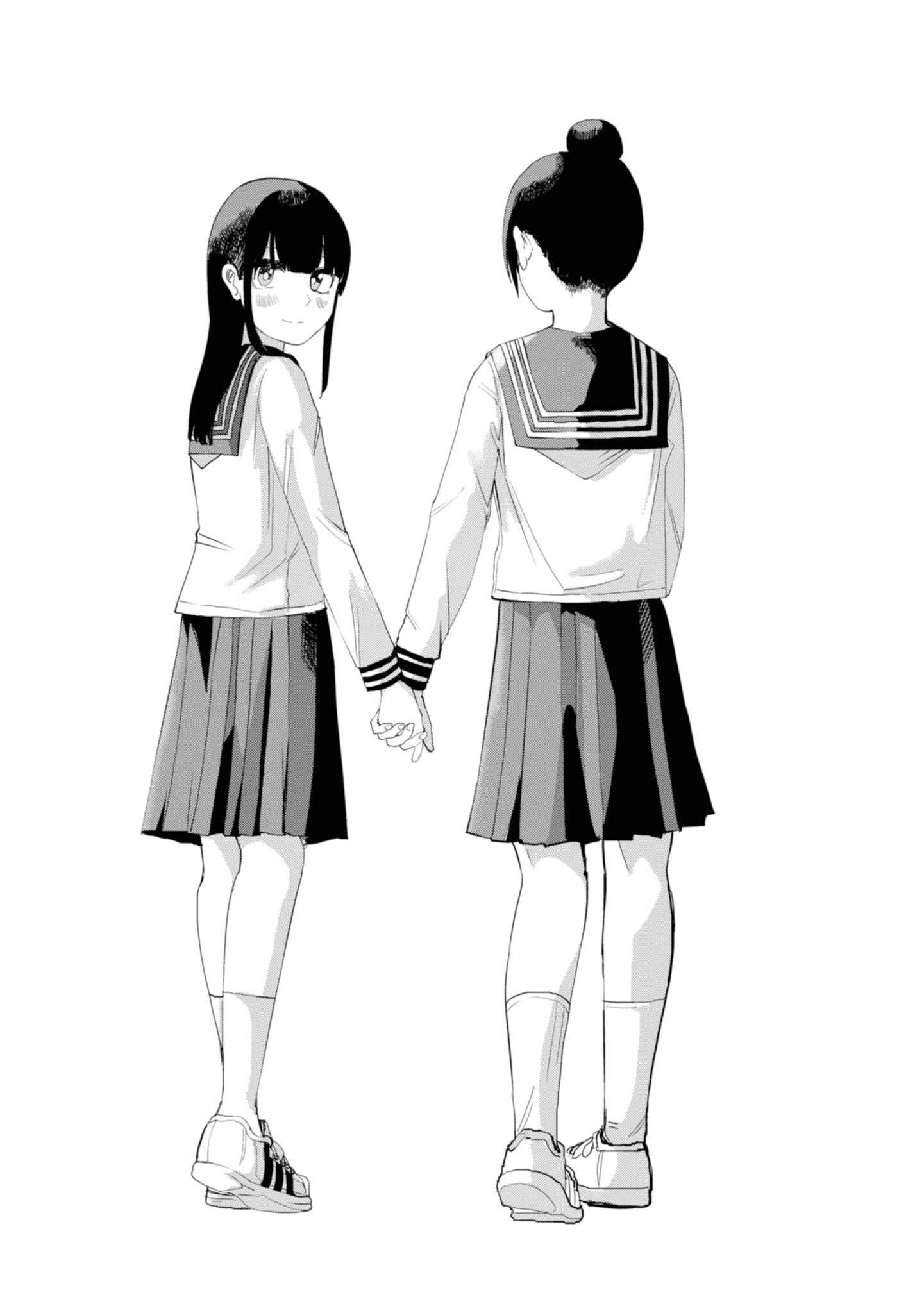 Until I Become Me Chapter 26.5 page 2