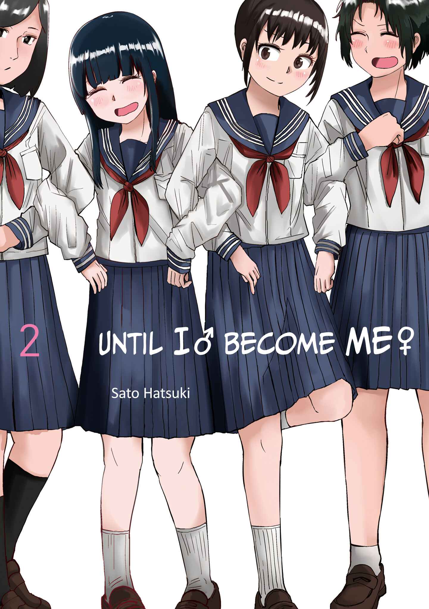 Until I Become Me Chapter 26.5 page 4