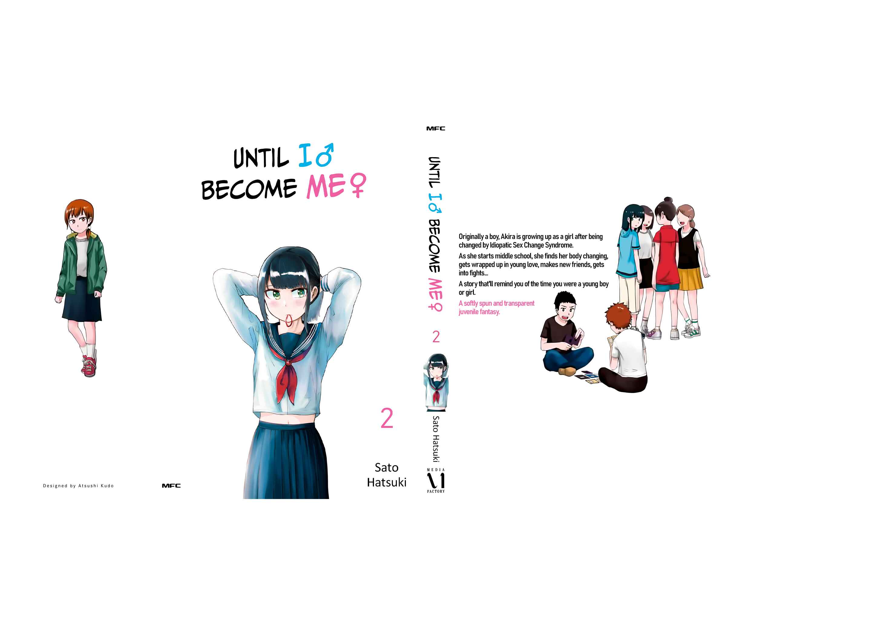 Until I Become Me Chapter 26.5 page 6