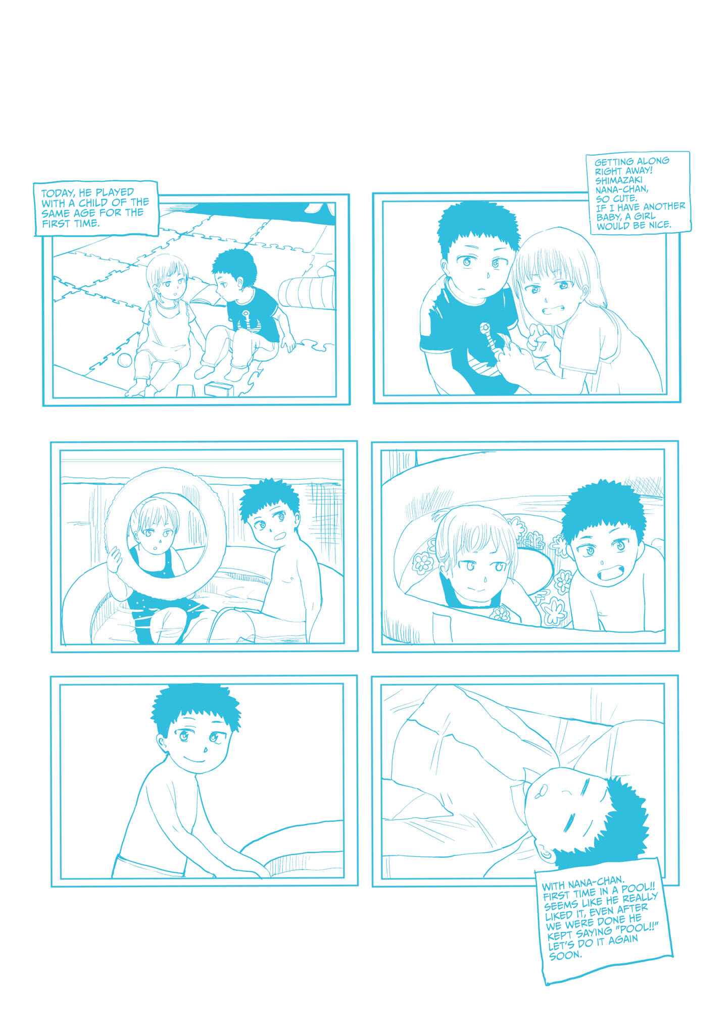 Until I Become Me Chapter 26.5 page 8
