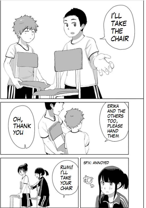 Until I Become Me Chapter 27.5 page 2