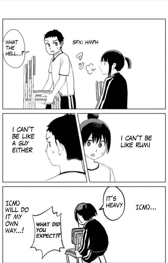 Until I Become Me Chapter 27.5 page 3