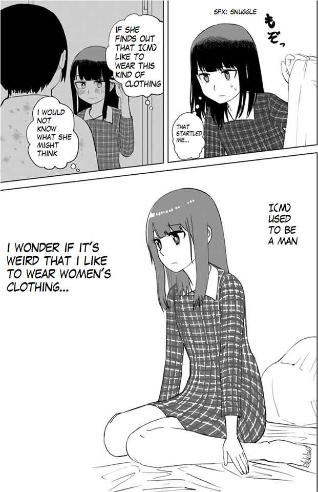 Until I Become Me Chapter 28 page 3