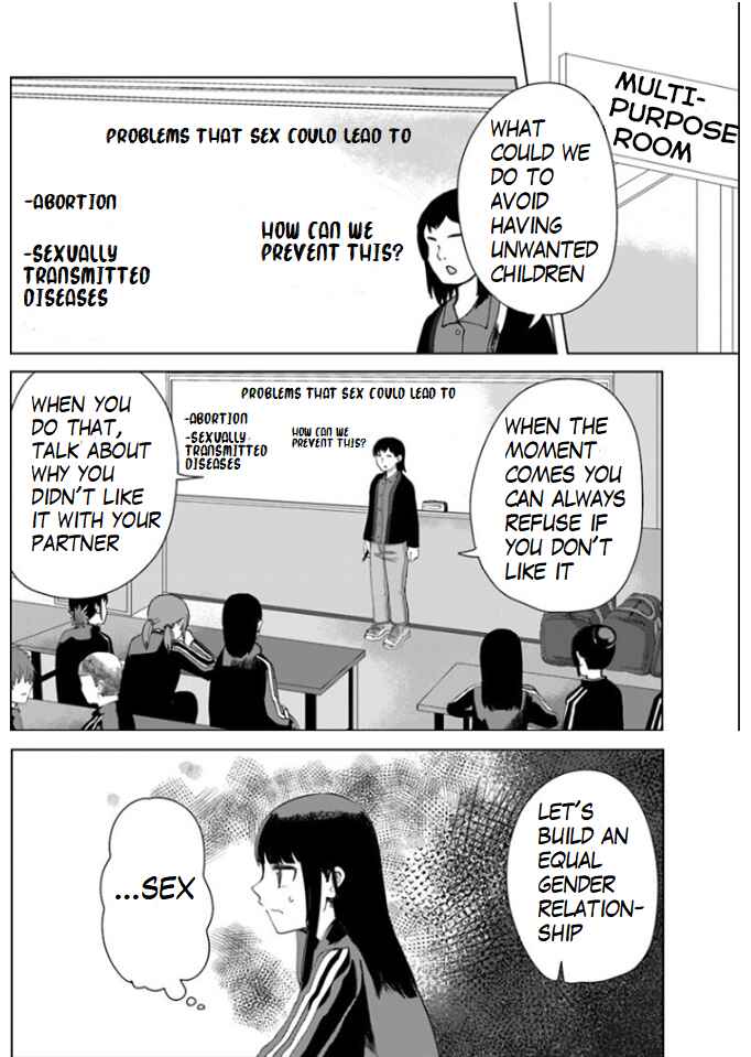 Until I Become Me Chapter 28 page 4