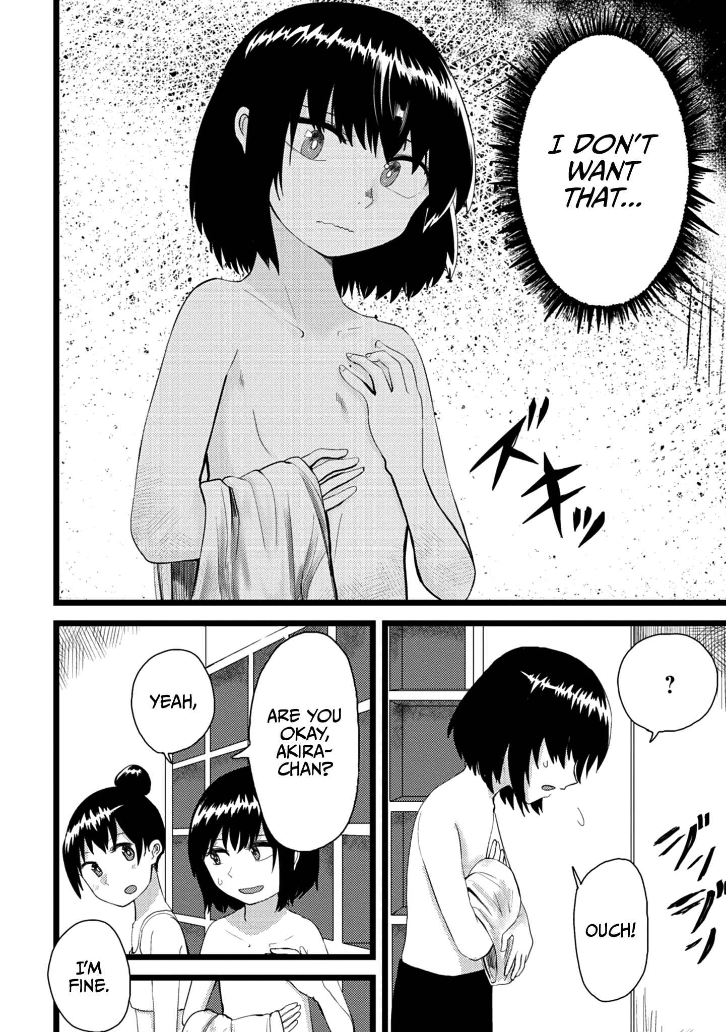 Until I Become Me Chapter 4 page 9