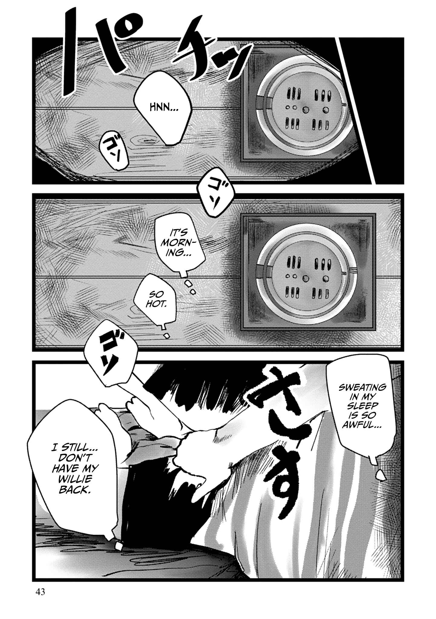 Until I Become Me Chapter 4 page 2