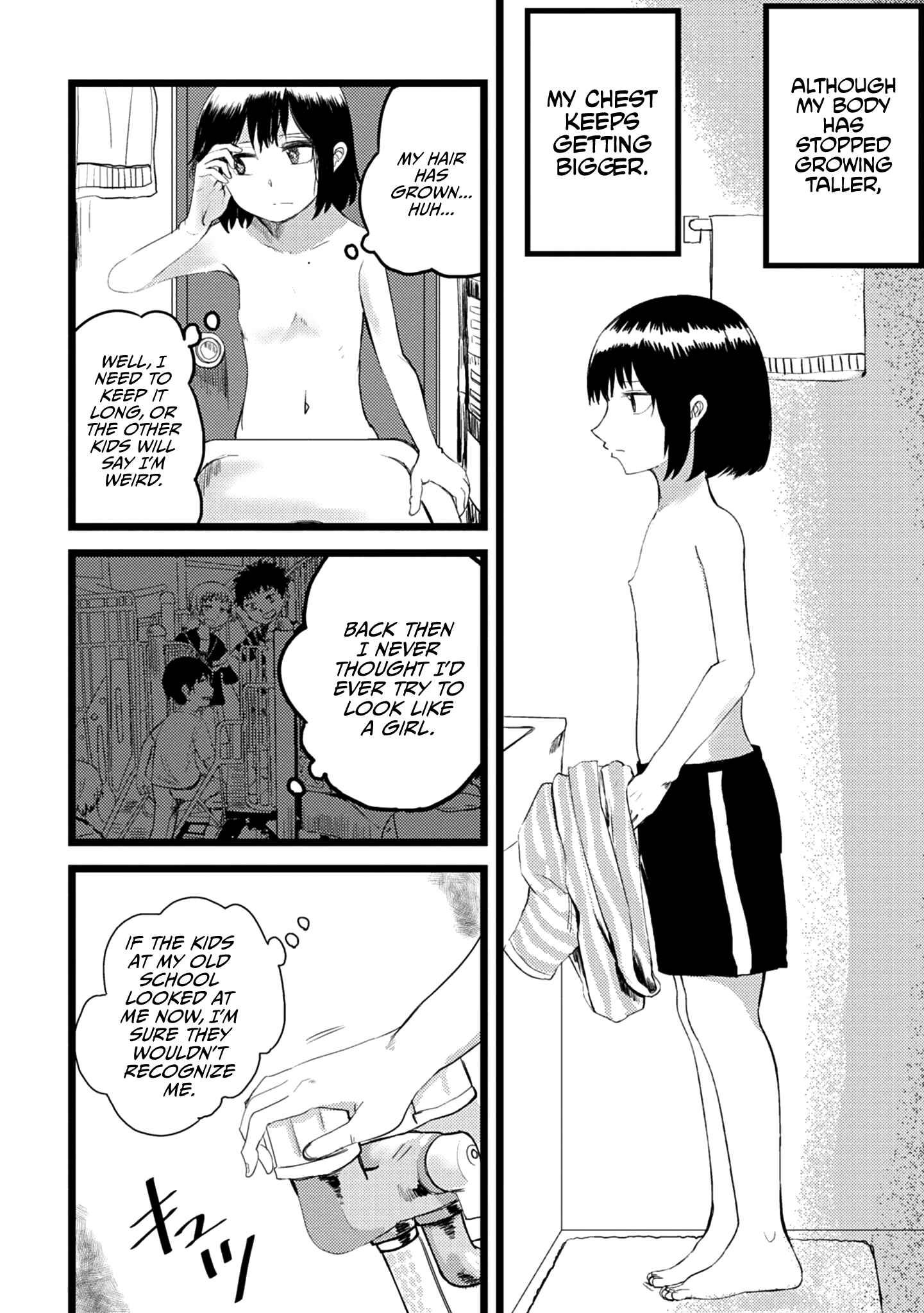 Until I Become Me Chapter 4 page 5
