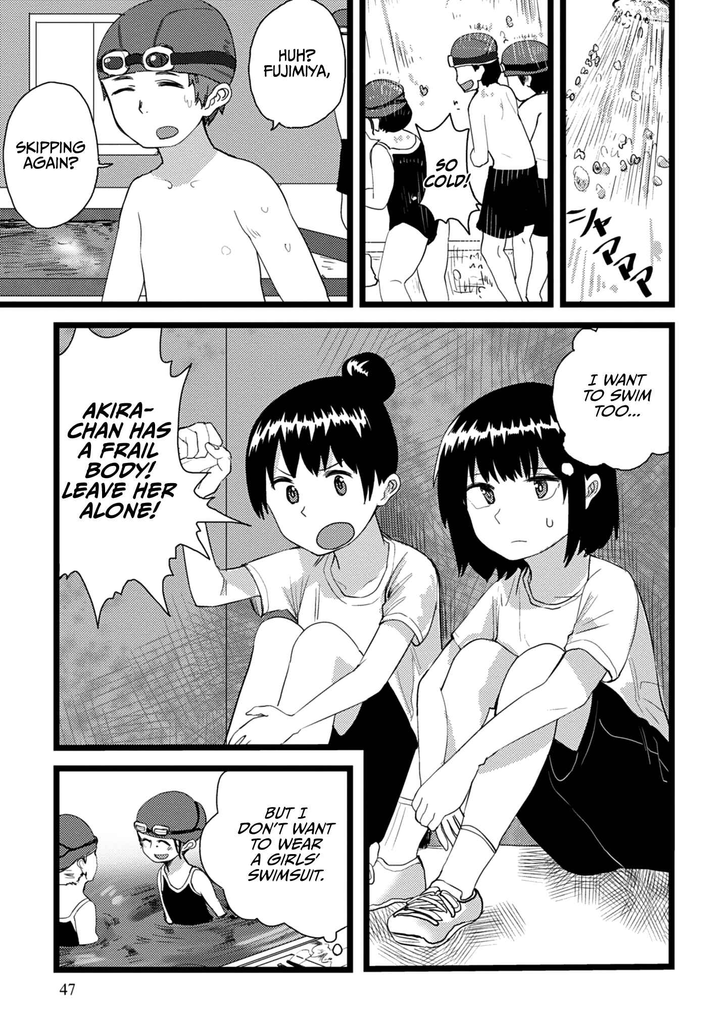 Until I Become Me Chapter 4 page 6