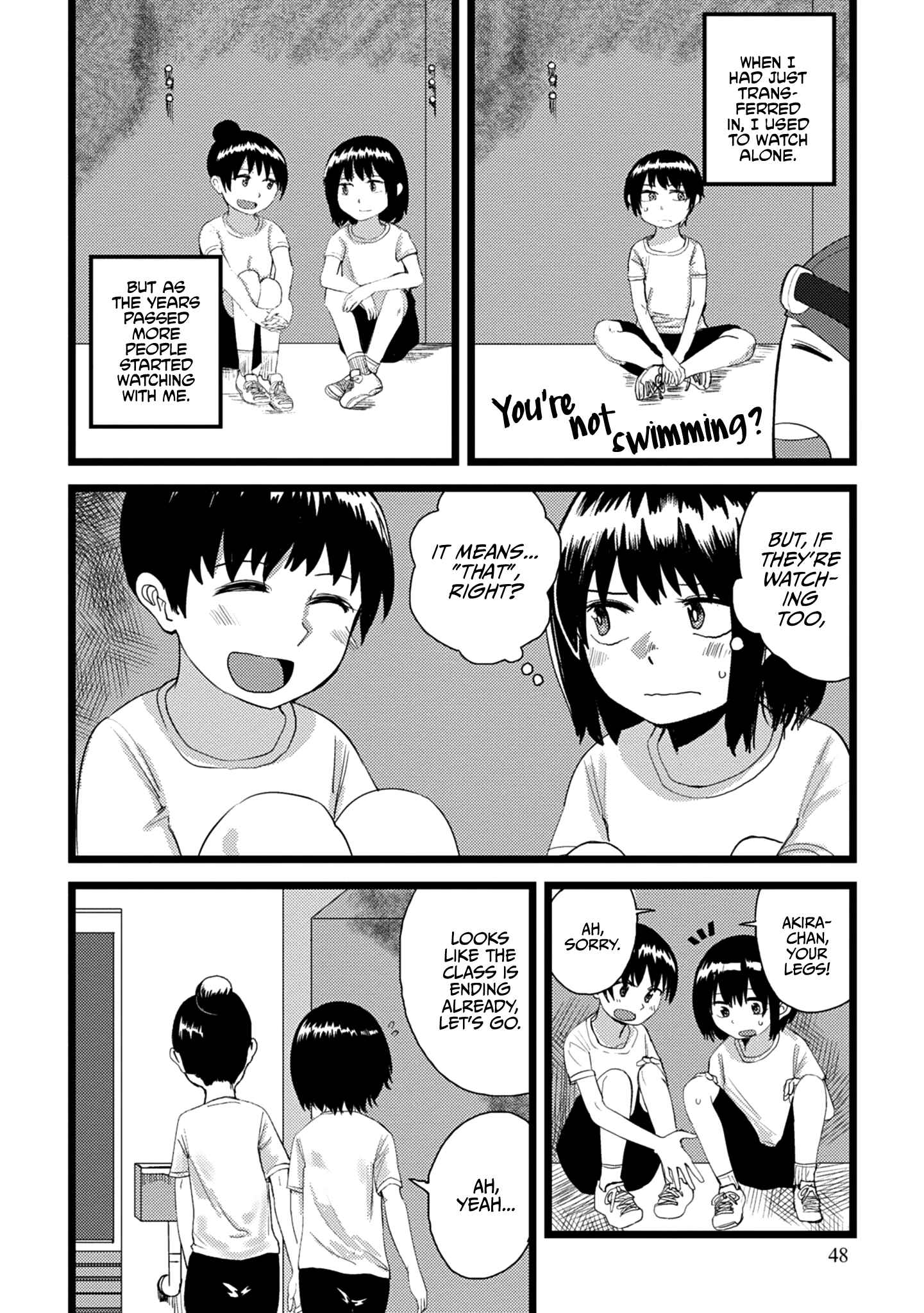 Until I Become Me Chapter 4 page 7