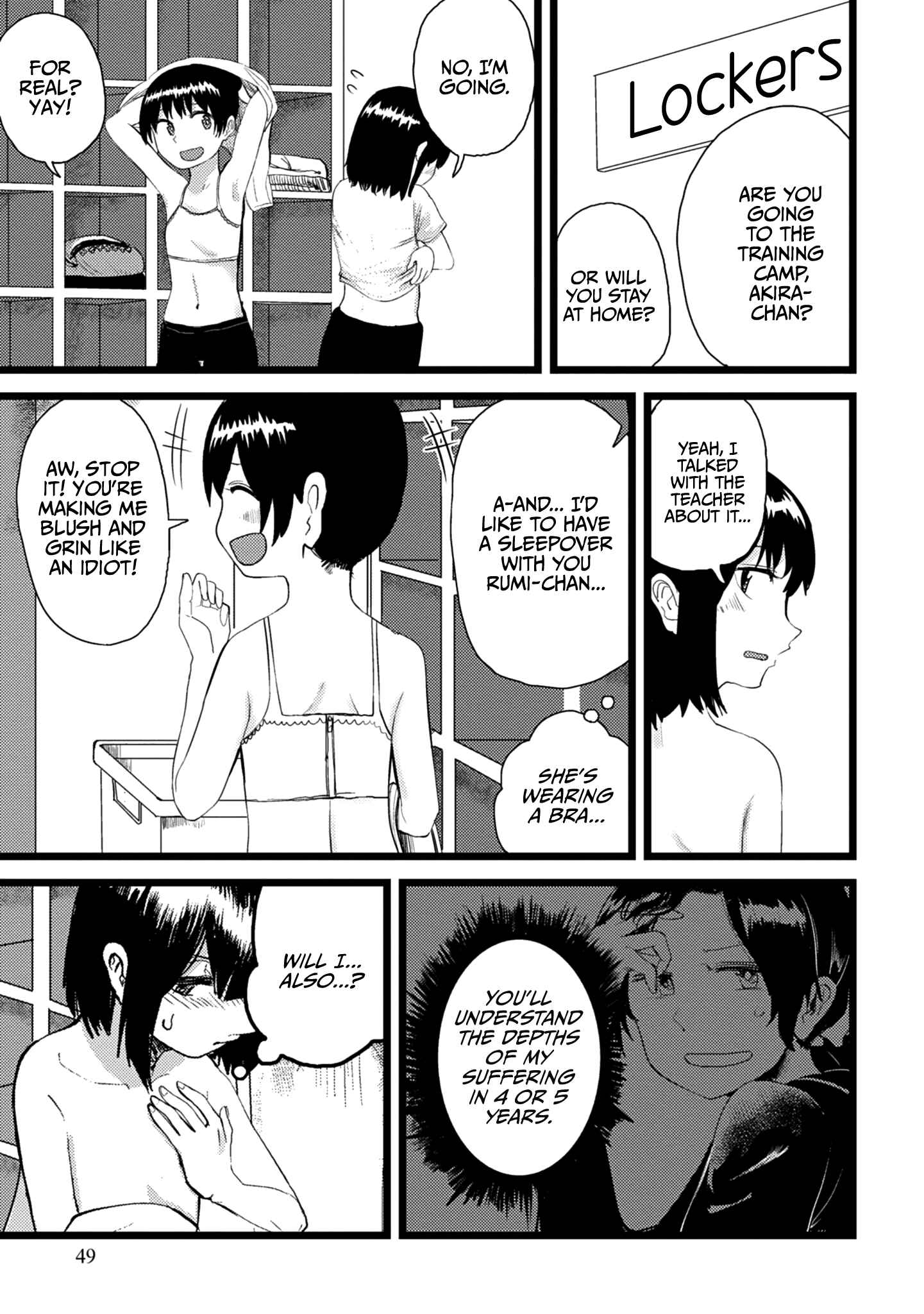 Until I Become Me Chapter 4 page 8